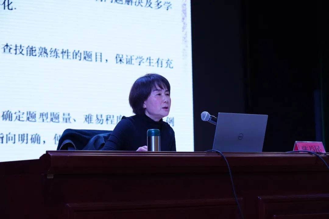 整装待发新征程,探寻中考新方向——曲靖市数学学科教研基地二组第一次全员会议暨曲靖市2024年数学学科初中学业水平考试研讨会 第16张 整装待发新征程,探寻中考新方向——曲靖市数学学科教研基地二组第一次全员会议暨曲靖市2024年数学学科初中学业水平考试研讨会 第16张