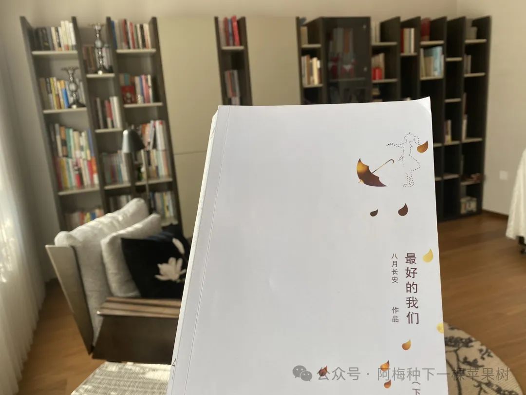 高考日记|高考倒计时72天 第1张 高考日记|高考倒计时72天 第1张