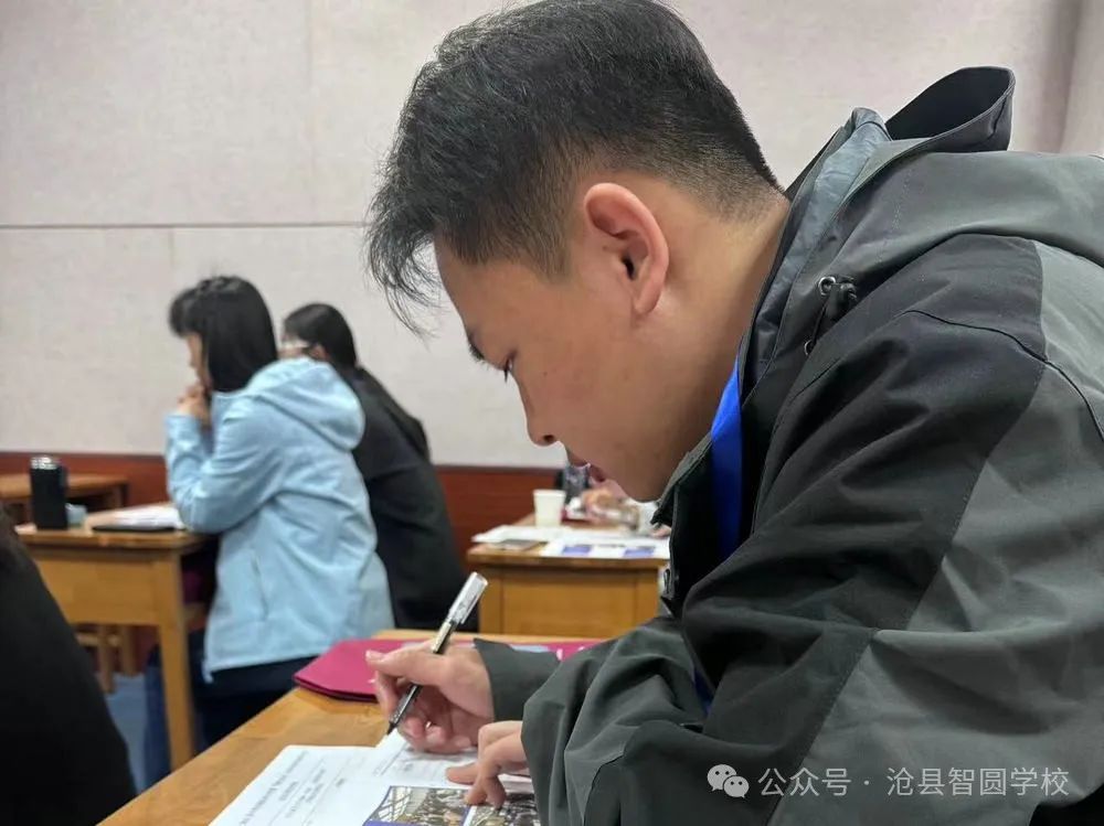 头条|俯身教学促一线,赋能提质备中考—智圆学校2024年石家庄正定中考备考研讨会参会纪实 第9张 头条|俯身教学促一线,赋能提质备中考—智圆学校2024年石家庄正定中考备考研讨会参会纪实 第9张