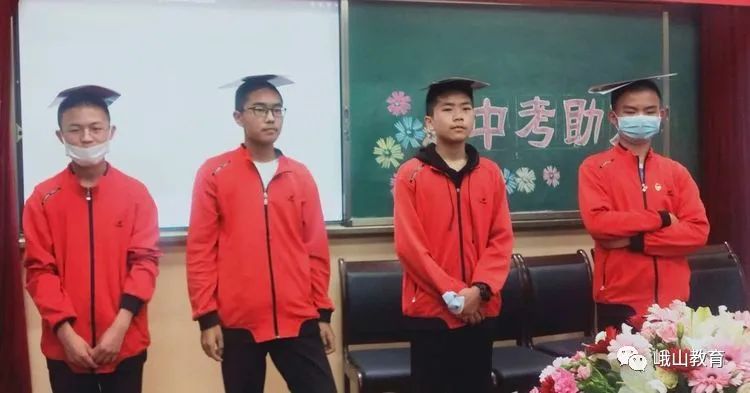 为梦想而战 冲刺中考——峨山县锦屏中学开展初三年级心理健康教育讲座 第4张
