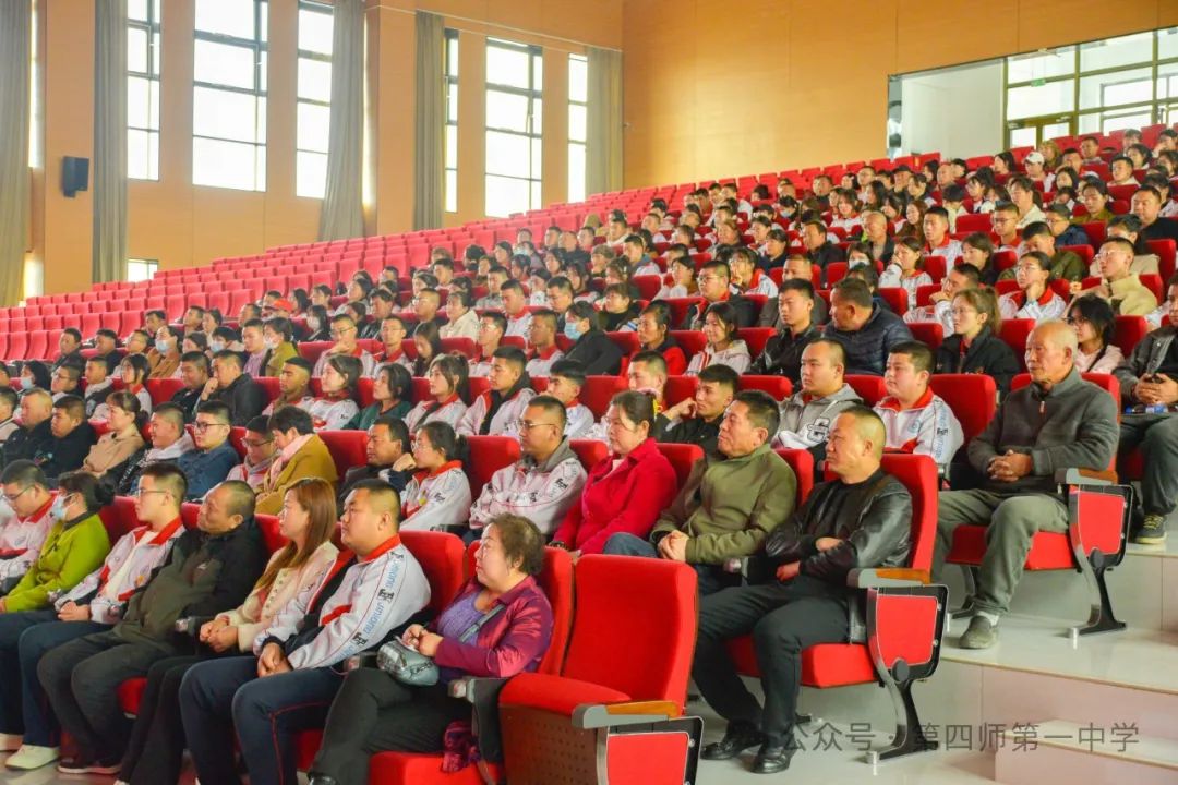 挑战极限,助力高考——高三年级励志演讲会开始啦! 第20张 挑战极限,助力高考——高三年级励志演讲会开始啦! 第20张