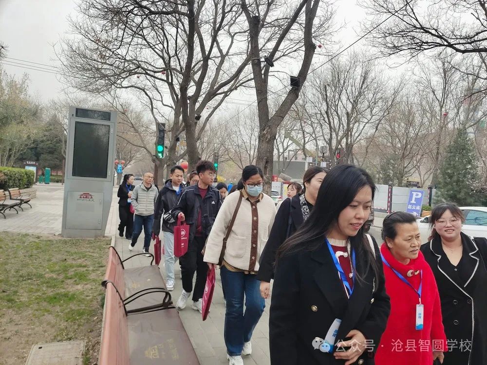 头条|俯身教学促一线,赋能提质备中考—智圆学校2024年石家庄正定中考备考研讨会参会纪实 第3张 头条|俯身教学促一线,赋能提质备中考—智圆学校2024年石家庄正定中考备考研讨会参会纪实 第3张