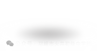 冲刺中考,决战未来 第27张 冲刺中考,决战未来 第27张