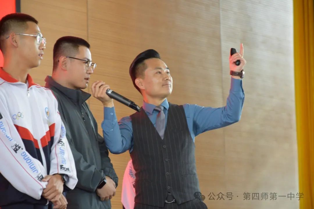 挑战极限,助力高考——高三年级励志演讲会开始啦! 第9张 挑战极限,助力高考——高三年级励志演讲会开始啦! 第9张