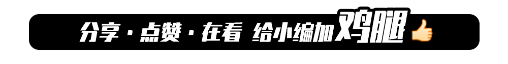 天津中考加分政策调整!变化多多,从2026年起开始! 第7张 天津中考加分政策调整!变化多多,从2026年起开始! 第7张