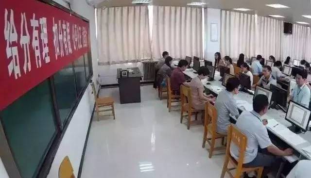 高考“电脑阅卷”现场照片曝光,这些细节,从现在起你一定要注意! 第1张 高考“电脑阅卷”现场照片曝光,这些细节,从现在起你一定要注意! 第1张