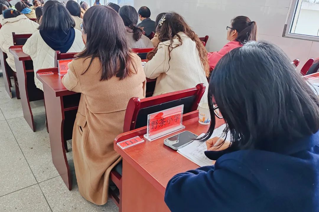 【精准施策·备战中考】记南坪乡教联体新中考背景下复习备考会 第6张