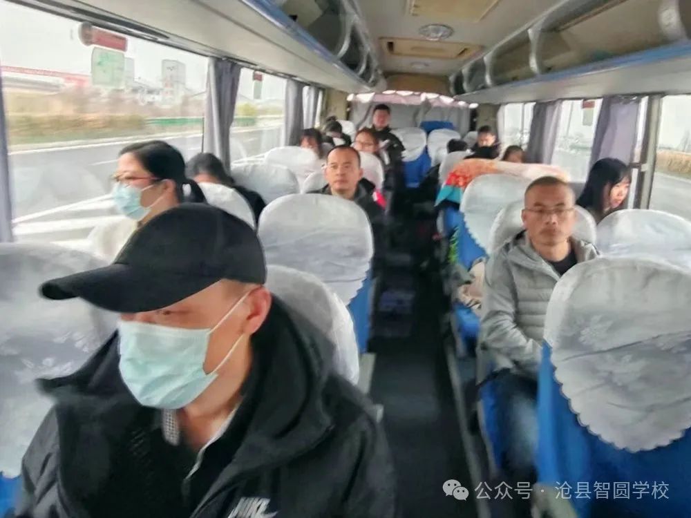 头条|俯身教学促一线,赋能提质备中考—智圆学校2024年石家庄正定中考备考研讨会参会纪实 第1张 头条|俯身教学促一线,赋能提质备中考—智圆学校2024年石家庄正定中考备考研讨会参会纪实 第1张