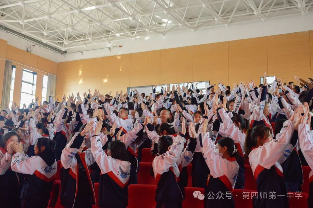 挑战极限,助力高考——高三年级励志演讲会开始啦! 第14张 挑战极限,助力高考——高三年级励志演讲会开始啦! 第14张