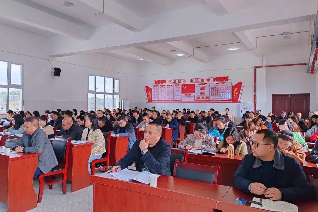 【精准施策·备战中考】记南坪乡教联体新中考背景下复习备考会 第9张