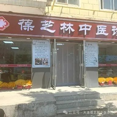中高考将近,压力山大?失眠? 第9张 中高考将近,压力山大?失眠? 第9张