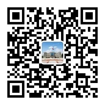 用“蒙速办”查询中考成绩 第12张 用“蒙速办”查询中考成绩 第12张