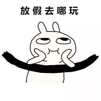 云南高考成绩明日“放榜”!志愿填报要防“坑” 第2张