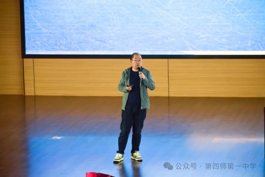 挑战极限,助力高考——高三年级励志演讲会开始啦! 第17张 挑战极限,助力高考——高三年级励志演讲会开始啦! 第17张