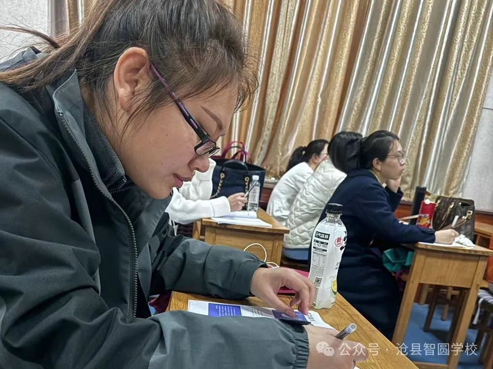 头条|俯身教学促一线,赋能提质备中考—智圆学校2024年石家庄正定中考备考研讨会参会纪实 第10张 头条|俯身教学促一线,赋能提质备中考—智圆学校2024年石家庄正定中考备考研讨会参会纪实 第10张