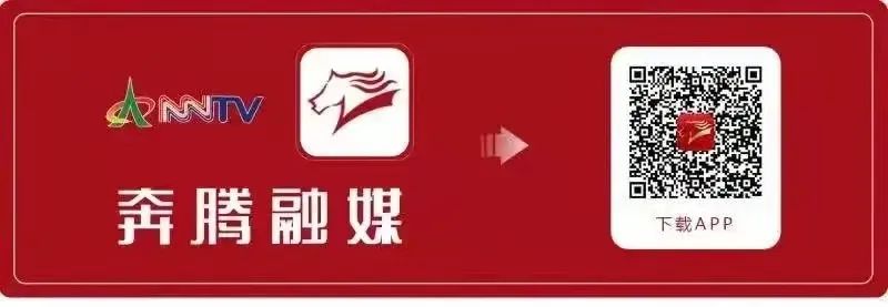 用“蒙速办”查询中考成绩 第10张