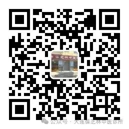 中高考将近,压力山大?失眠? 第11张 中高考将近,压力山大?失眠? 第11张