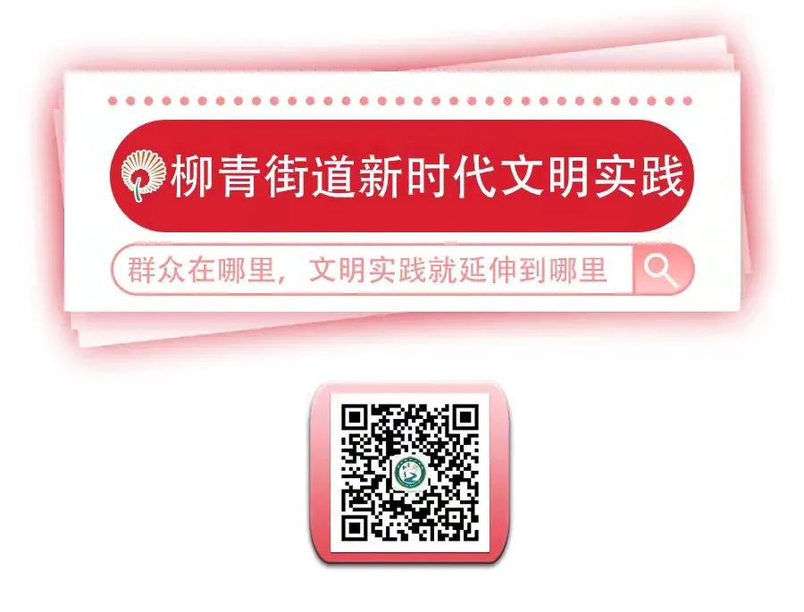 全民教育 | 中考的意义 第4张