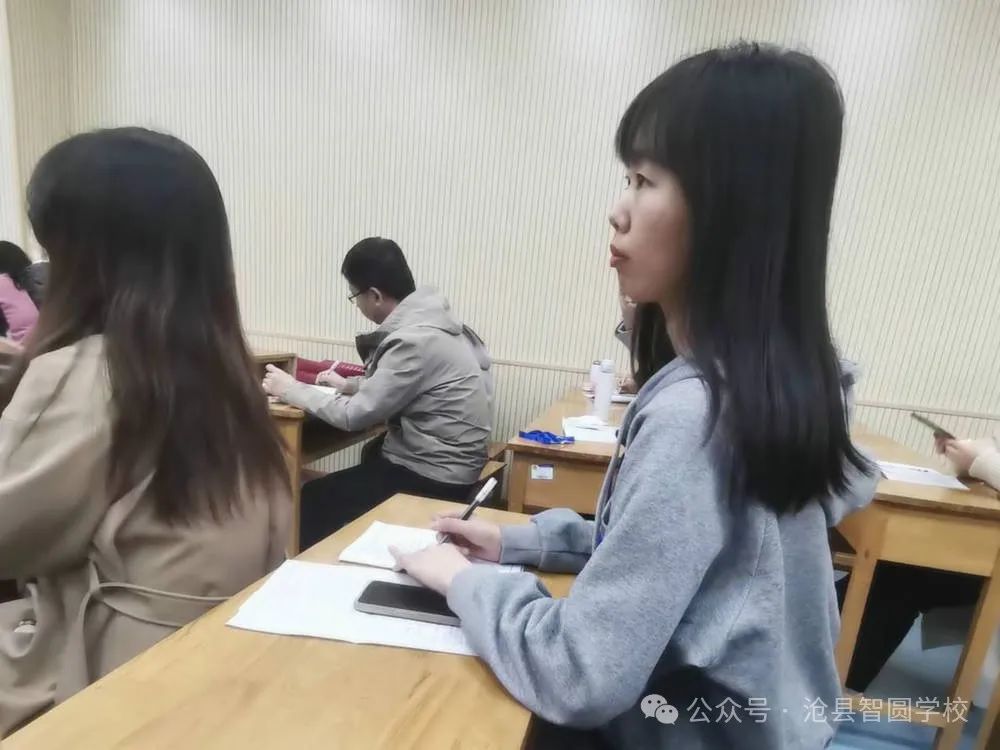 头条|俯身教学促一线,赋能提质备中考—智圆学校2024年石家庄正定中考备考研讨会参会纪实 第8张 头条|俯身教学促一线,赋能提质备中考—智圆学校2024年石家庄正定中考备考研讨会参会纪实 第8张