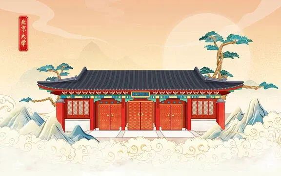 高考篇 | 前路漫漫亦灿灿——高考数语经验分享 第7张 高考篇 | 前路漫漫亦灿灿——高考数语经验分享 第7张