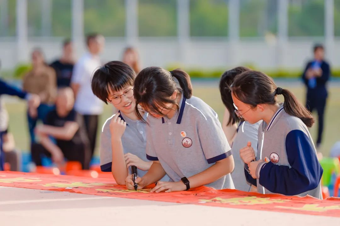 【小中考誓师大会】热辣滚烫战百日,勠力同心创辉煌——厦门市翔安火炬实验学校小中考誓师大会 第50张 【小中考誓师大会】热辣滚烫战百日,勠力同心创辉煌——厦门市翔安火炬实验学校小中考誓师大会 第50张