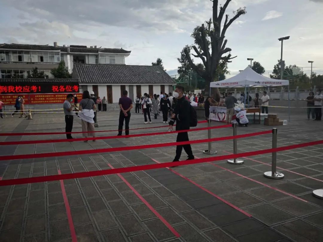 【治庸·铁军】#护航高考有蜀黍#大理市警方全力护航2020年高考 第25张