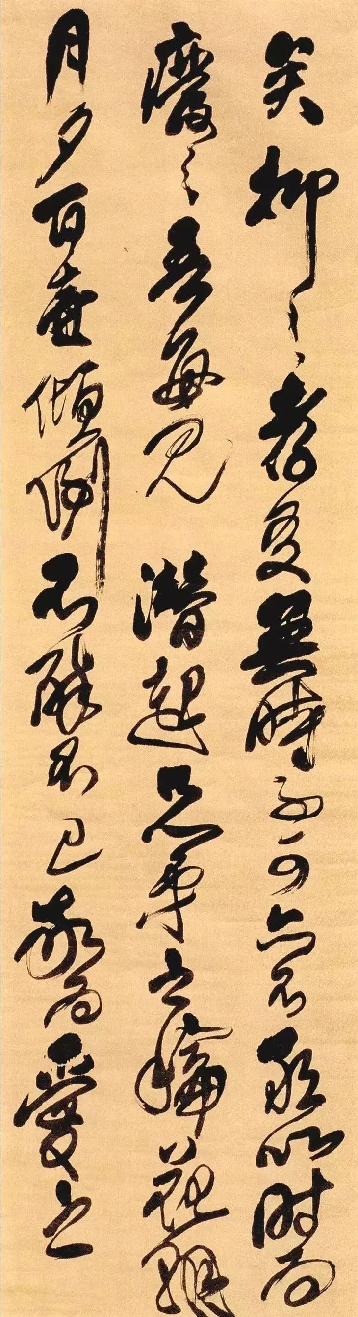 高考地理视角:制糖业、假林线、恒河三角洲演变 第1张 高考地理视角:制糖业、假林线、恒河三角洲演变 第1张