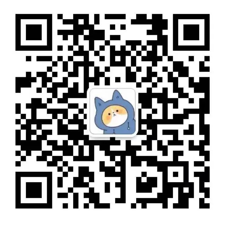【九年级】2024.03历下区中考一模英语试卷 第13张 【九年级】2024.03历下区中考一模英语试卷 第13张