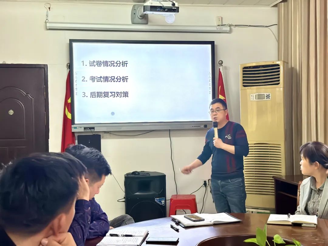 凝心聚力  备战中考 第6张