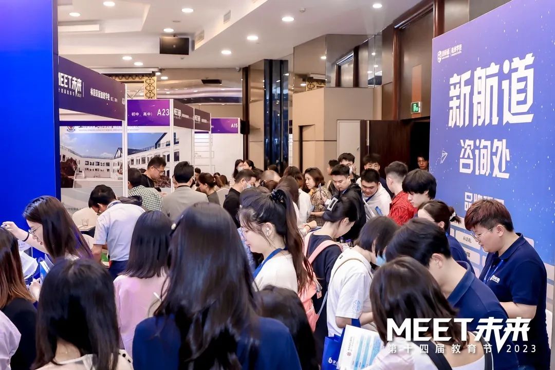 70%都是分配生!未来中考竞争更激烈,新政下普娃出路在哪? 第5张 70%都是分配生!未来中考竞争更激烈,新政下普娃出路在哪? 第5张