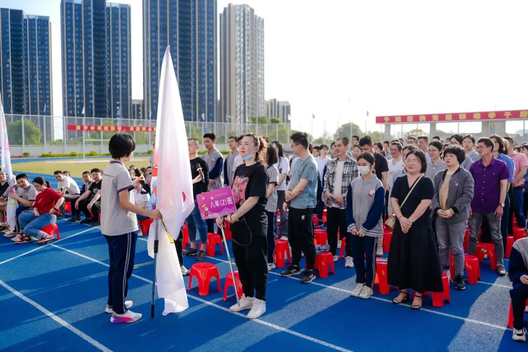 【小中考誓师大会】热辣滚烫战百日,勠力同心创辉煌——厦门市翔安火炬实验学校小中考誓师大会 第26张 【小中考誓师大会】热辣滚烫战百日,勠力同心创辉煌——厦门市翔安火炬实验学校小中考誓师大会 第26张