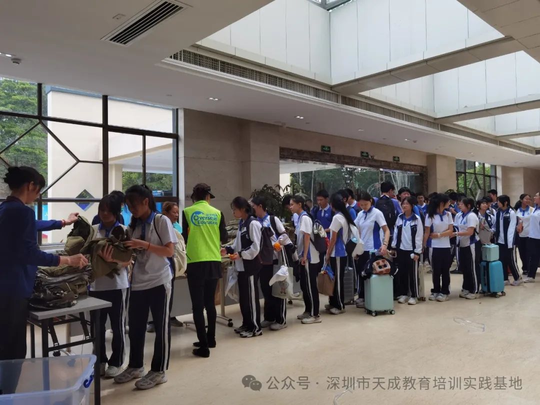【冲刺百日遂宏愿 决胜中考正青春】深圳大学附属教育集团外国语中学中考冲刺活动圆满落幕! 第3张 【冲刺百日遂宏愿 决胜中考正青春】深圳大学附属教育集团外国语中学中考冲刺活动圆满落幕! 第3张