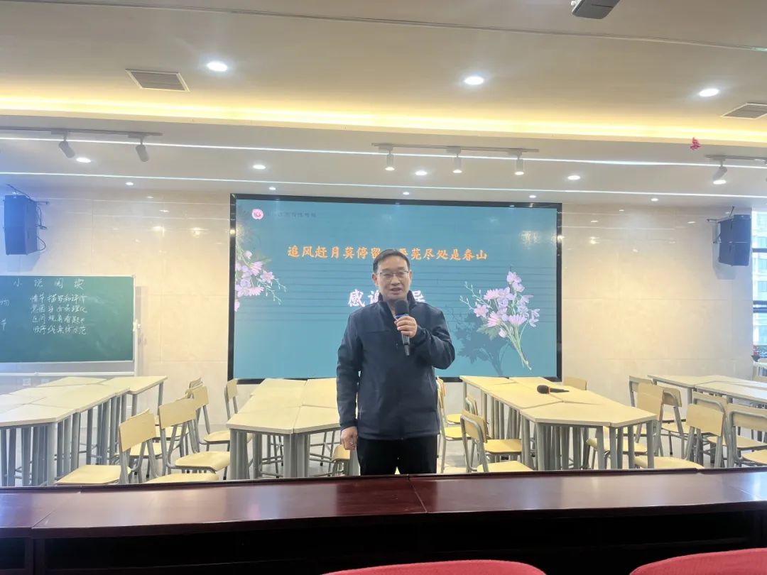教研动态|蚌山区承办市语文中考教研活动 第9张 教研动态|蚌山区承办市语文中考教研活动 第9张