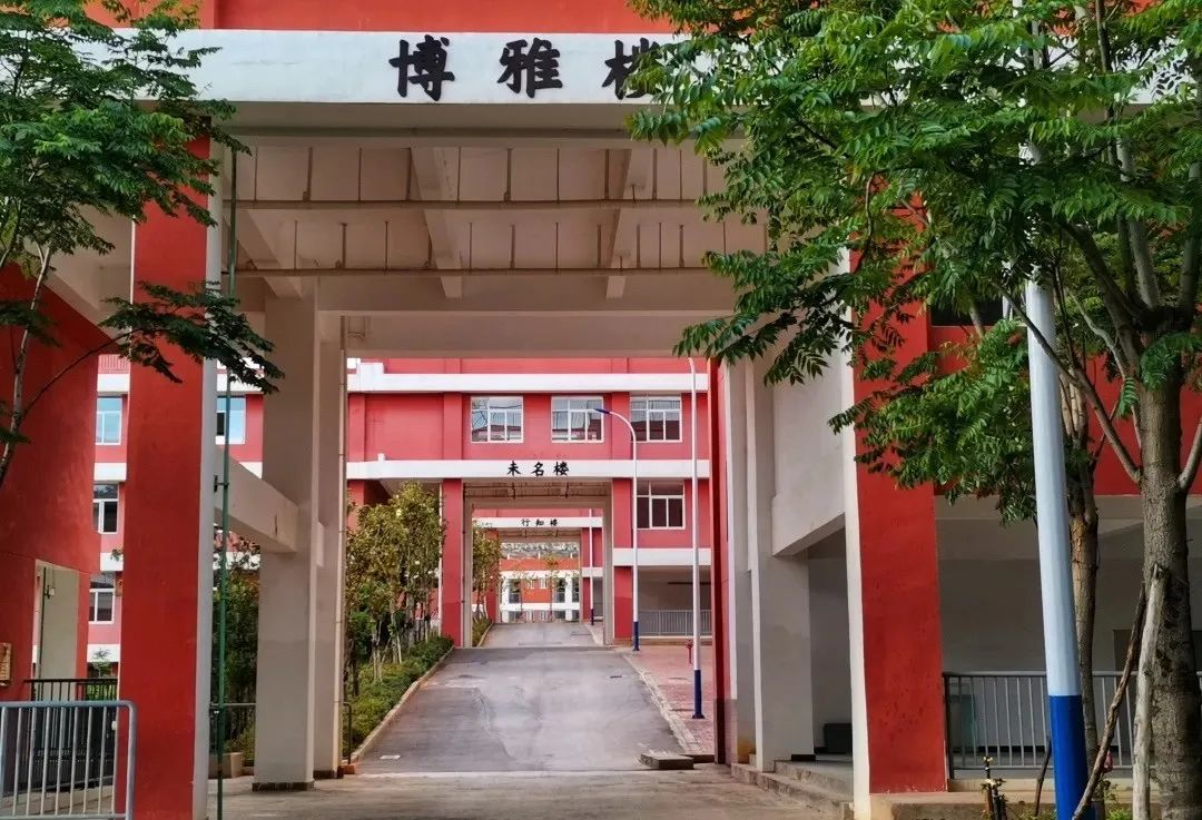 【推广】中考志愿填报之前,你一定要看 第11张 【推广】中考志愿填报之前,你一定要看 第11张