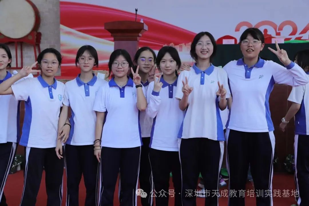 【冲刺百日遂宏愿 决胜中考正青春】深圳大学附属教育集团外国语中学中考冲刺活动圆满落幕! 第48张 【冲刺百日遂宏愿 决胜中考正青春】深圳大学附属教育集团外国语中学中考冲刺活动圆满落幕! 第48张