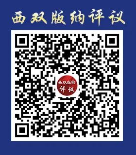 见分填报!昆明公开征求2024中考志愿填报调整意见 第14张