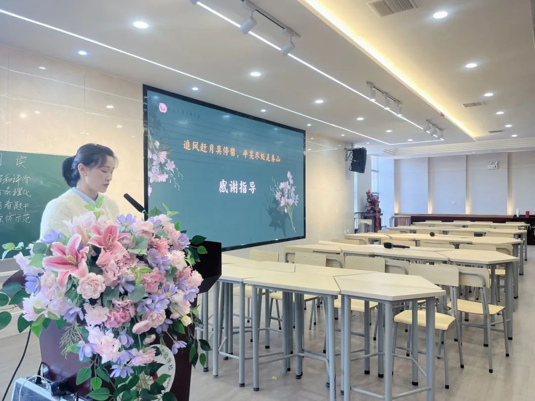 教研动态|蚌山区承办市语文中考教研活动 第8张 教研动态|蚌山区承办市语文中考教研活动 第8张