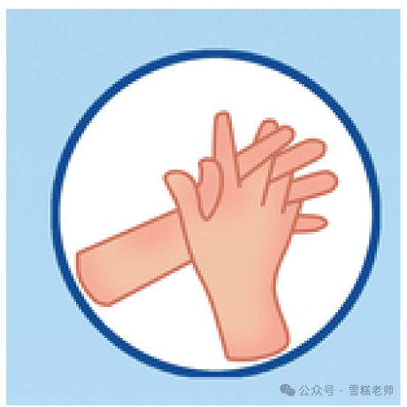 中考热门简答题 第21张