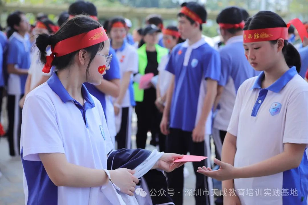 【冲刺百日遂宏愿 决胜中考正青春】深圳大学附属教育集团外国语中学中考冲刺活动圆满落幕! 第37张 【冲刺百日遂宏愿 决胜中考正青春】深圳大学附属教育集团外国语中学中考冲刺活动圆满落幕! 第37张