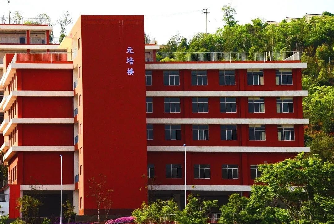 【推广】中考志愿填报之前,你一定要看 第10张 【推广】中考志愿填报之前,你一定要看 第10张