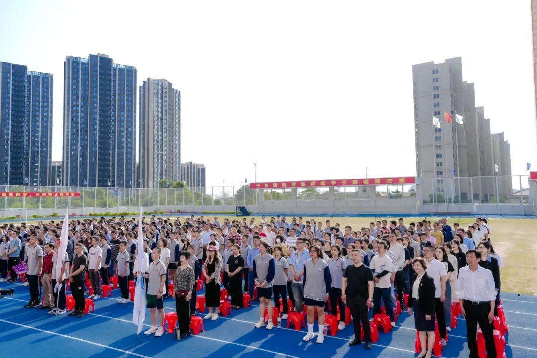 【小中考誓师大会】热辣滚烫战百日,勠力同心创辉煌——厦门市翔安火炬实验学校小中考誓师大会 第13张 【小中考誓师大会】热辣滚烫战百日,勠力同心创辉煌——厦门市翔安火炬实验学校小中考誓师大会 第13张