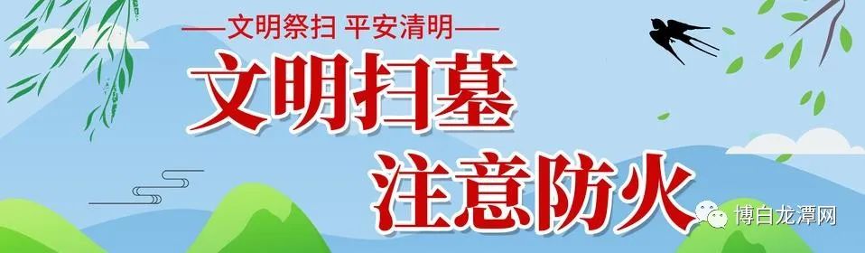 县教研室到南片(二)区开展中考备考调研活动 第4张 县教研室到南片(二)区开展中考备考调研活动 第4张