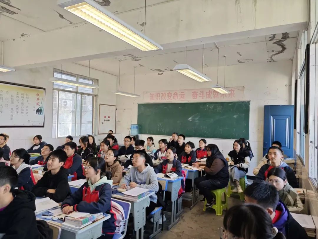 龙山学区2024年中考复习备考教学研讨会(龙山中学现场) 第2张 龙山学区2024年中考复习备考教学研讨会(龙山中学现场) 第2张