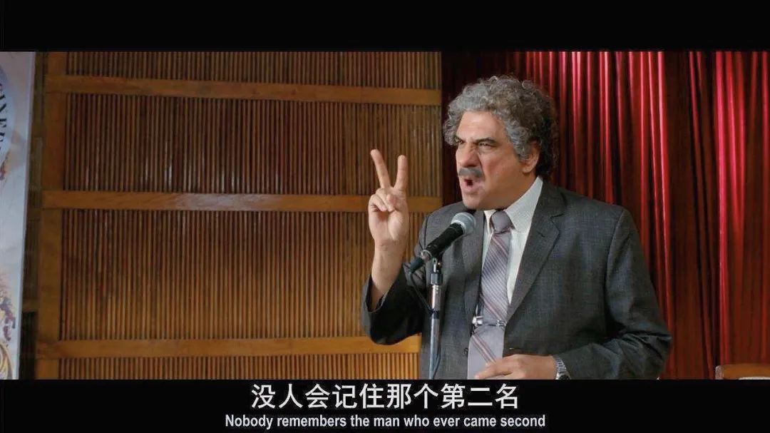 高考倒计时70天!学不进去的时候就默念这些话! 第2张