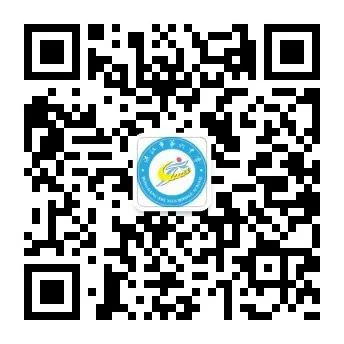 时事要闻|2024年洪江市英语中考复习研讨会在洪江市第六中学举行 第13张 时事要闻|2024年洪江市英语中考复习研讨会在洪江市第六中学举行 第13张