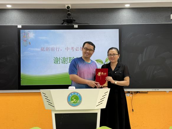 不负春光开好篇,齐心协力迎中考 第10张 不负春光开好篇,齐心协力迎中考 第10张