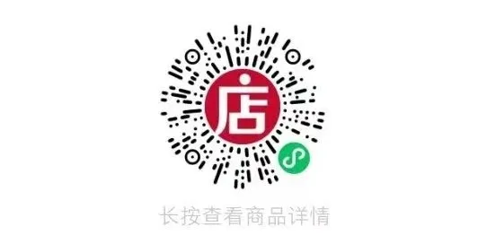 高考考点 | 新中国第二次建交高潮 第14张 高考考点 | 新中国第二次建交高潮 第14张
