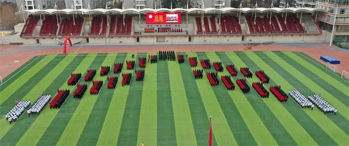 奋斗百日,决战中考 ——石家庄市第四十四中学初中部21级百日誓师大会纪实 第1张 奋斗百日,决战中考 ——石家庄市第四十四中学初中部21级百日誓师大会纪实 第1张