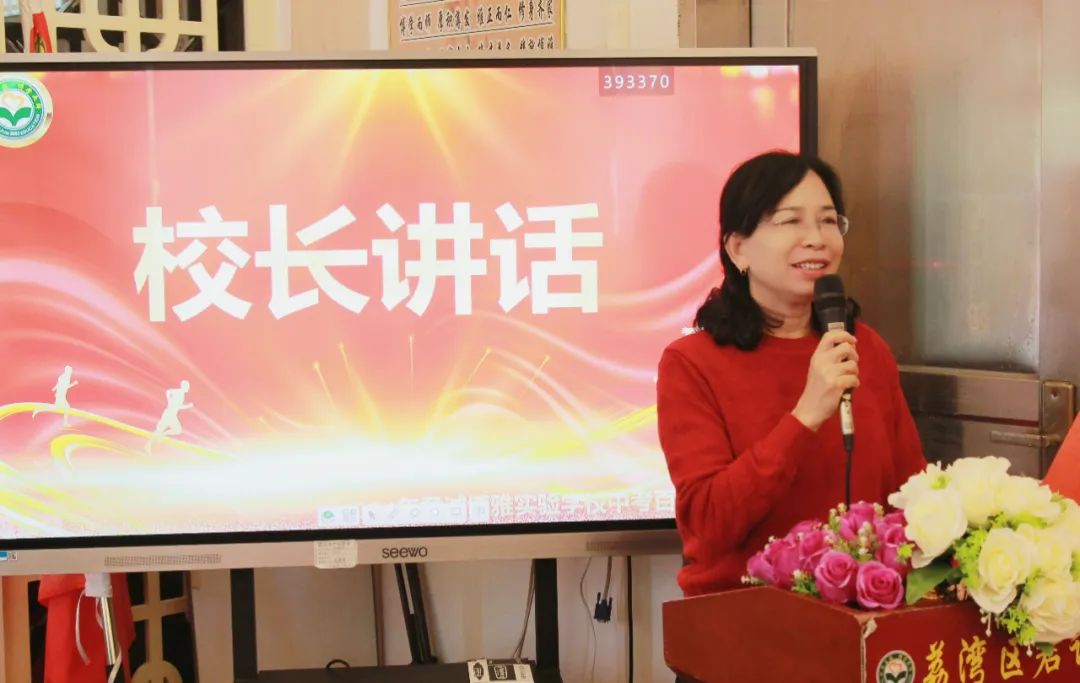 【中考百日誓师·广州篇】鏖战百日赢中考,青春逐梦向未来 第10张 【中考百日誓师·广州篇】鏖战百日赢中考,青春逐梦向未来 第10张
