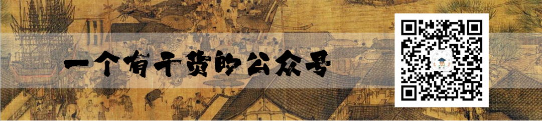 高考考点 | 新中国第二次建交高潮 第1张 高考考点 | 新中国第二次建交高潮 第1张
